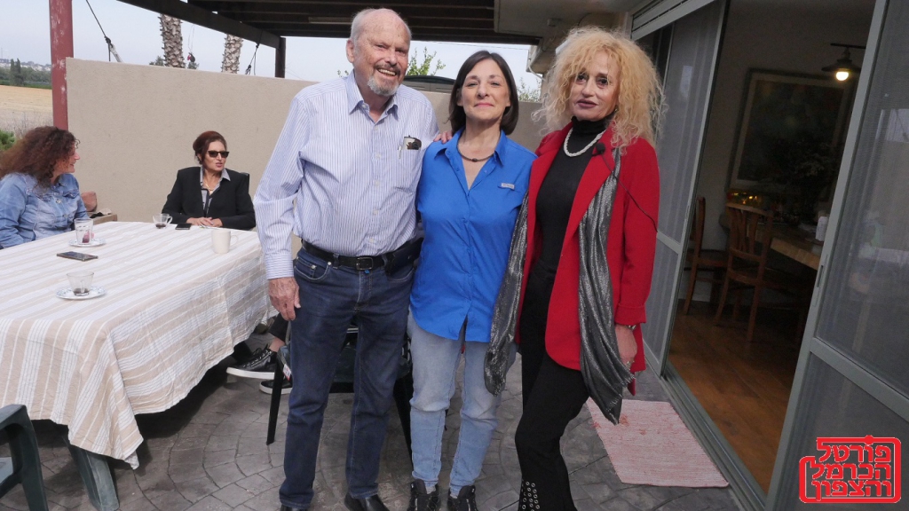 פורטל הכרמל