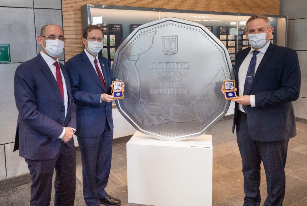 מטבע החמש הוקרה לצוותי הרפואה