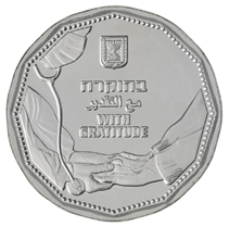 פורטל הכרמל