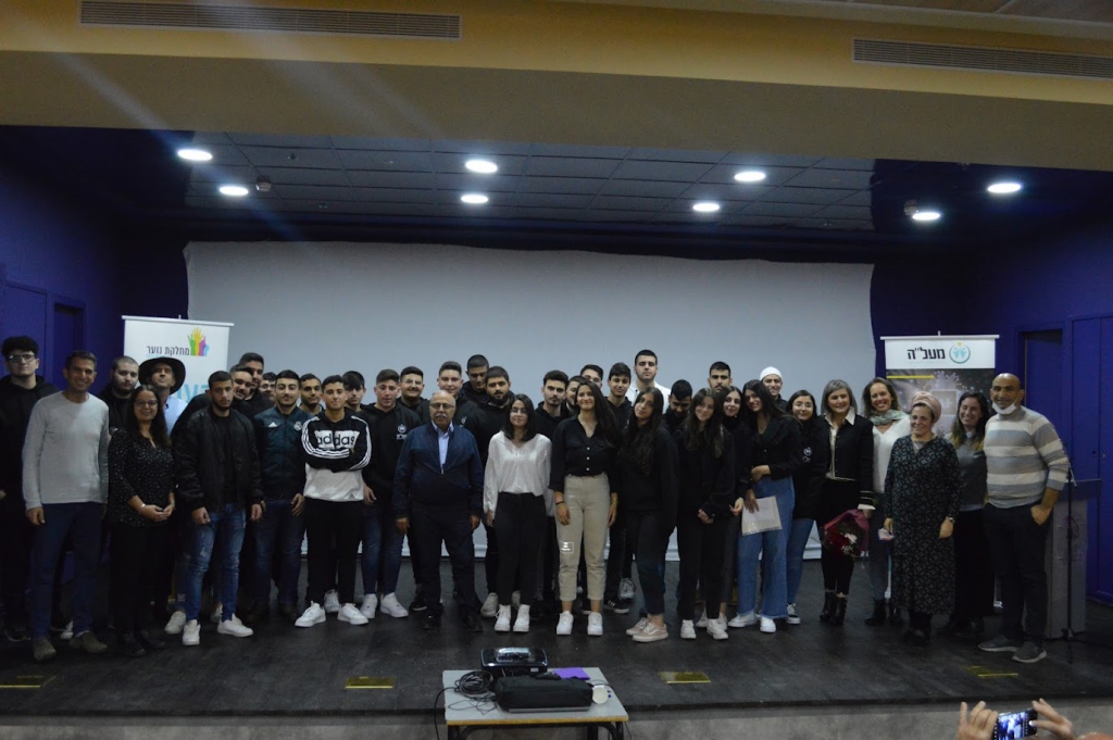 תוכנית מעל"ה תפעל בדאלית אל כרמל