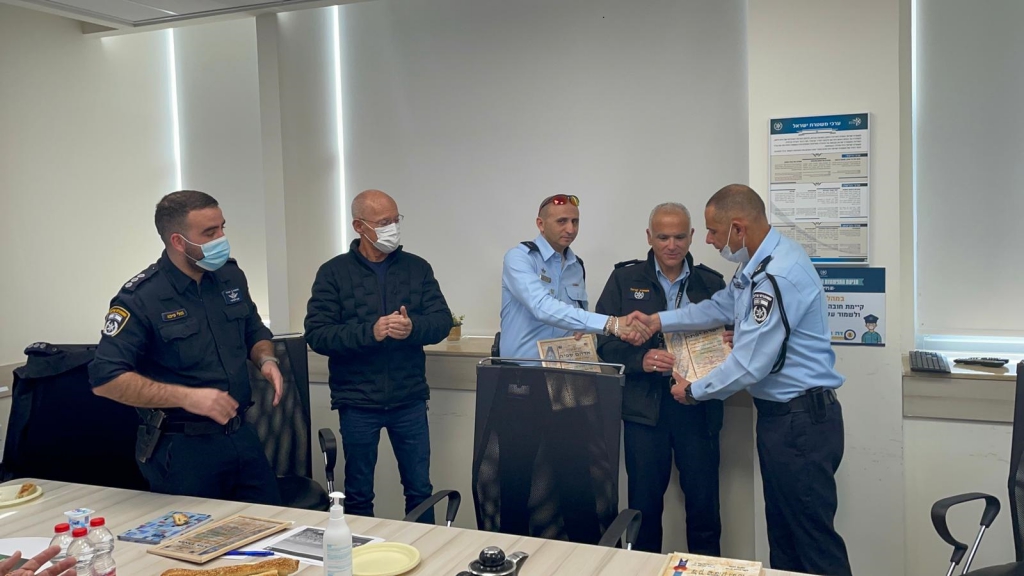 פורטל הכרמל