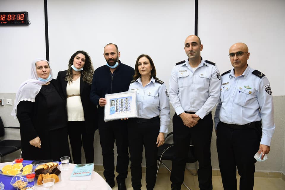 רס"ר הילאל ביסאן סגירת מעגל מרגשת 