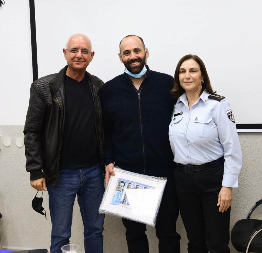 פורטל הכרמל