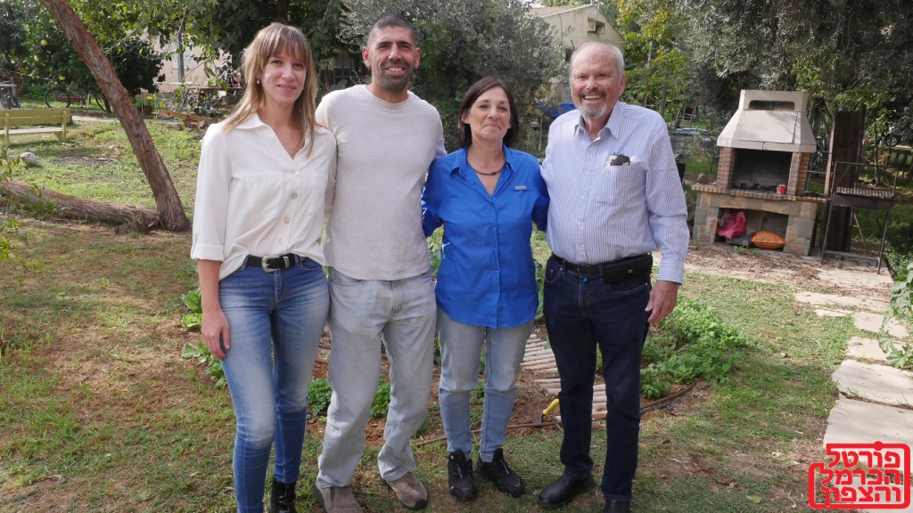 פורטל הכרמל