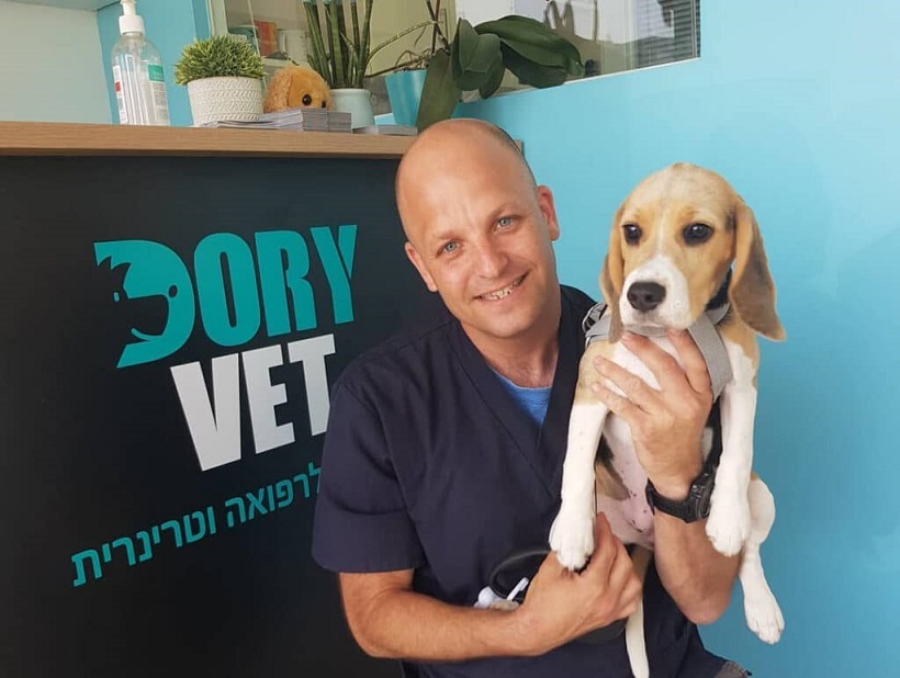 שירות וטרינרי בחיפה