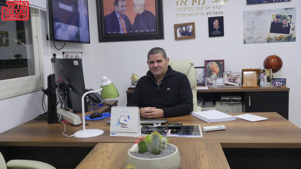 דרישה למעבר משותפות גורל לשותפות אסטרטגית אופרטיבית