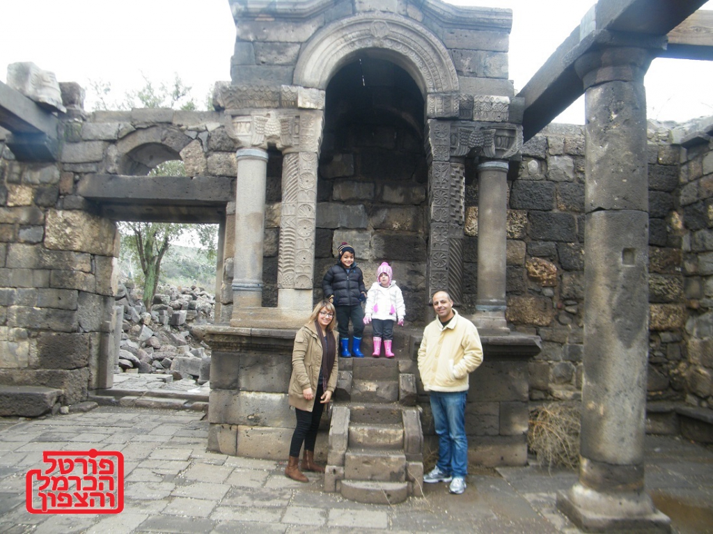 עין קשתות שגילה לורנס אוליפנט ב-1885