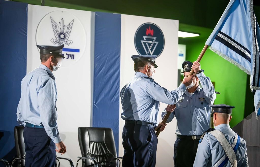 חיל האוויר להפעלת כוחות מיוחדים