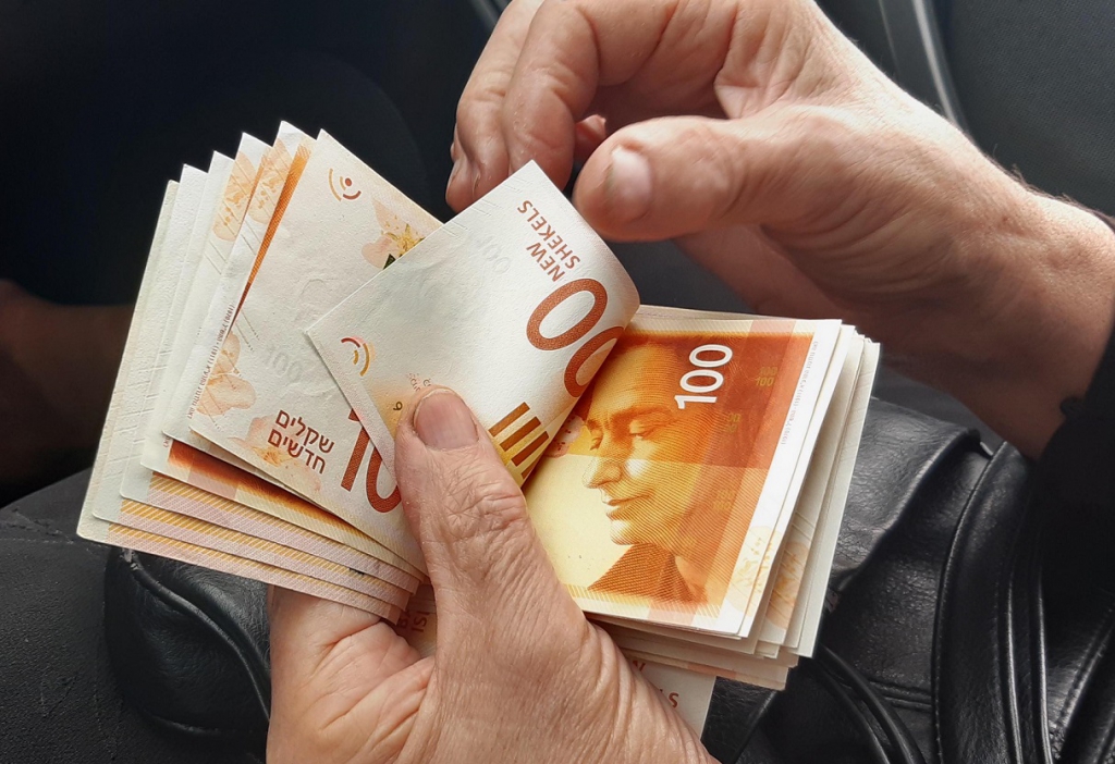 הסכם קיבוצי לכלל הפסיכולוגים