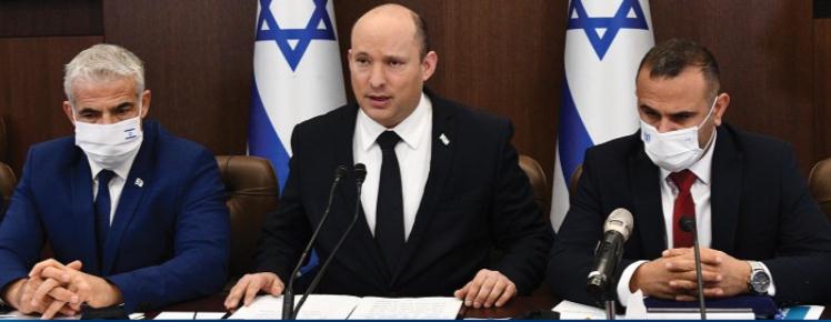 עו"ד גלי בהרב מיארה מונתה להיועצת המשפטית לממשלה