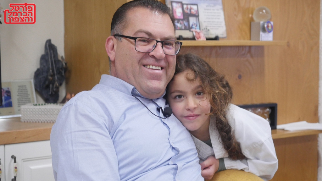 מאבק שחוסך להורים בישראל מעל 3000 ש"ח לחודש