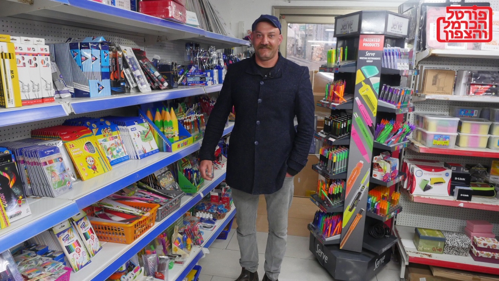 ארז סעד בעל עסקים מיאנוח מגשים חלומות לתושבים