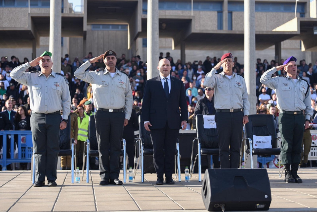פורטל הכרמל