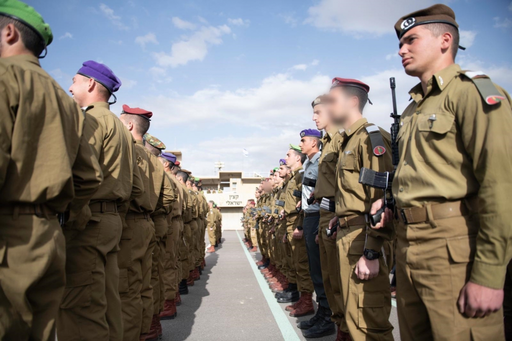 "להיות קצין בצה"ל זוהי זכות"