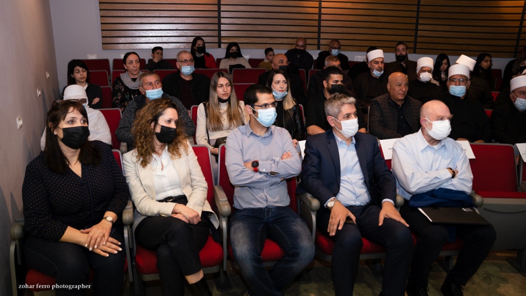 פורטל הכרמל