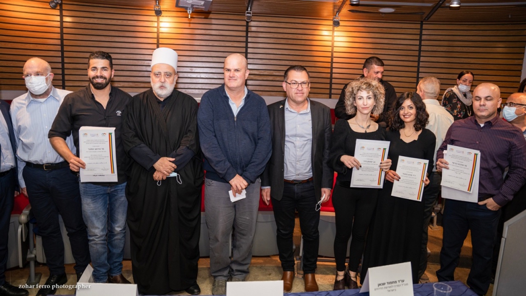 פורטל הכרמל