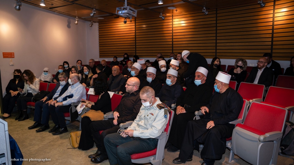 החוקרים והחוקרות הדרוזים