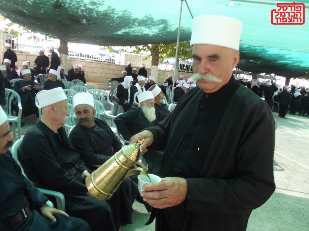 מנהגים דרוזים