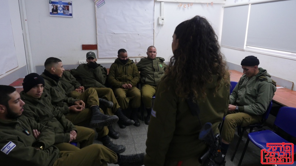 הצצה לקורס לימוד עברית במחנות צה"ל