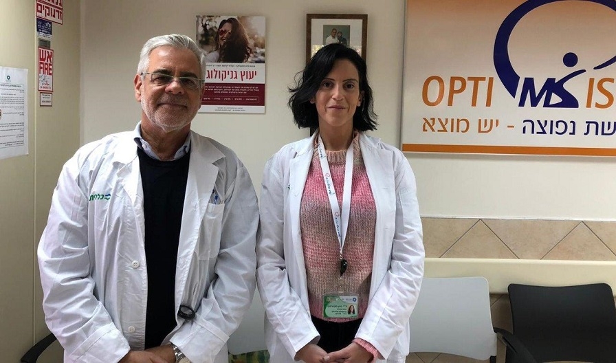 בשורה לנשים החולות בטרשת נפוצה