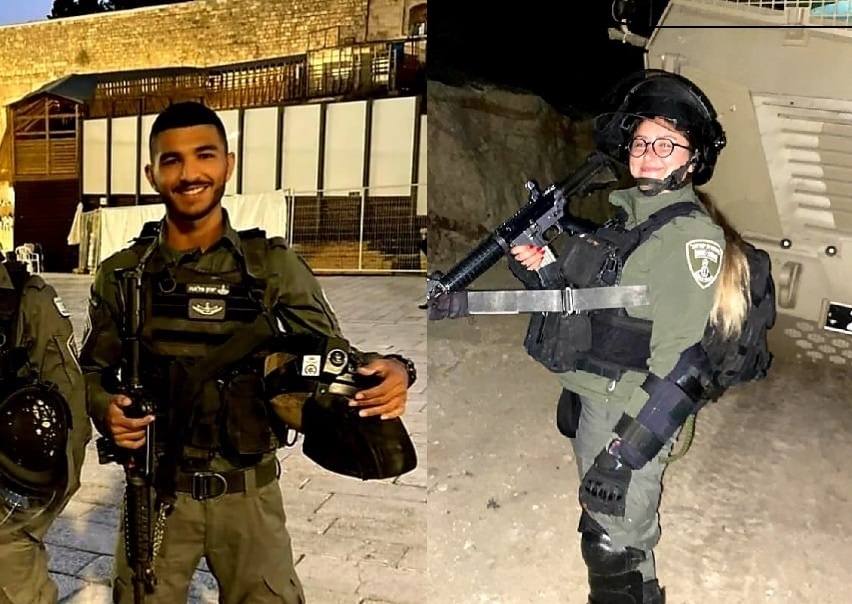 רש"ט שיראל אבוקרט רש"ט יזן פלאח ז"ל