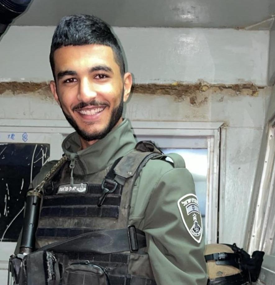 تعزية بفقدان المرحوم الشاب يزن ربيع فلاح