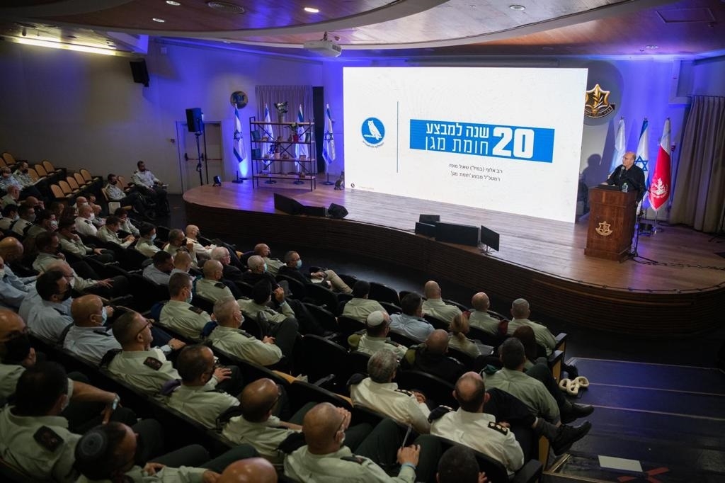 פורטל הכרמל