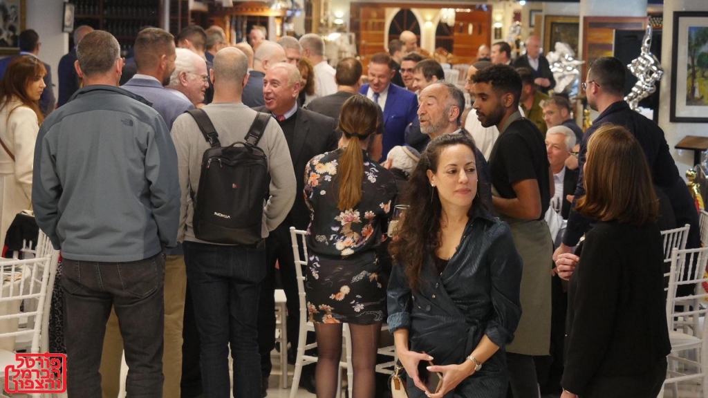 פורטל הכרמל