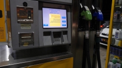 מחירי הדלק עולים ליטר בנזין 95 יעמוד על 8.09 ש״ח