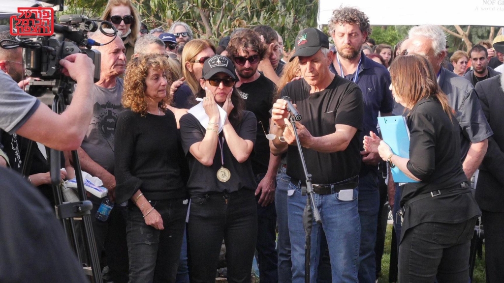 פורטל הכרמל