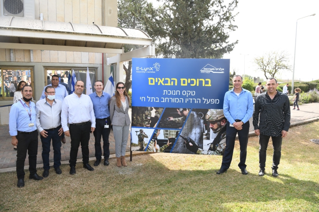 אלביט מערכות מרחיבה את קווי הייצור של מפעל החברה בתל חי