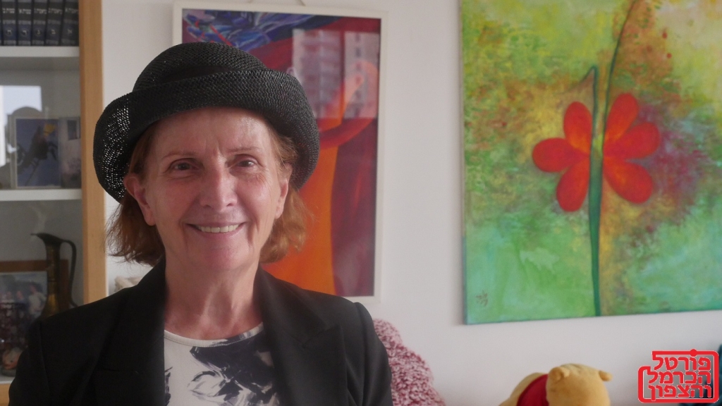 פורטל הכרמל