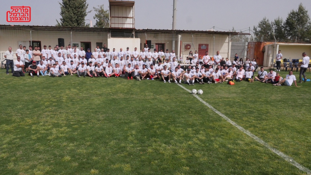 פורטל הכרמל