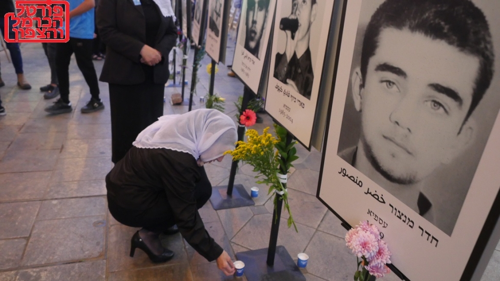 זוכרים את 437 חללי העדה הדרוזית