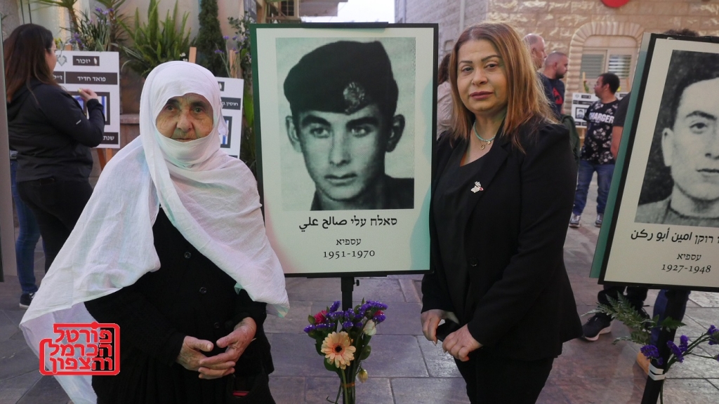 העדה הדרוזית מתייחדת עם זכרם של 443 חללים