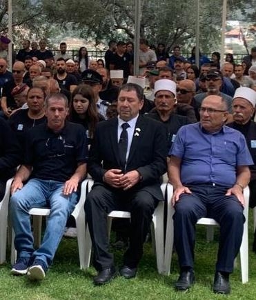 פורטל הכרמל