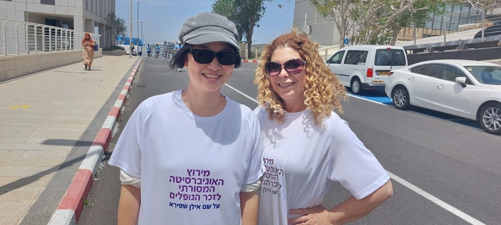  מירוץ האוניברסיטה המסורתי לזכר הנופלים ע"ש אילן שפירא 