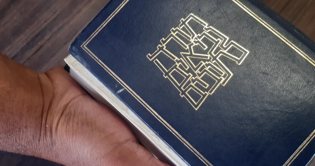 הנחת תפילין למה וממתי