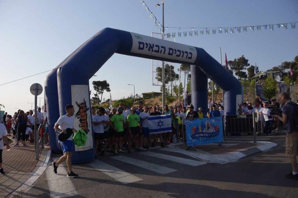 פורטל הכרמל