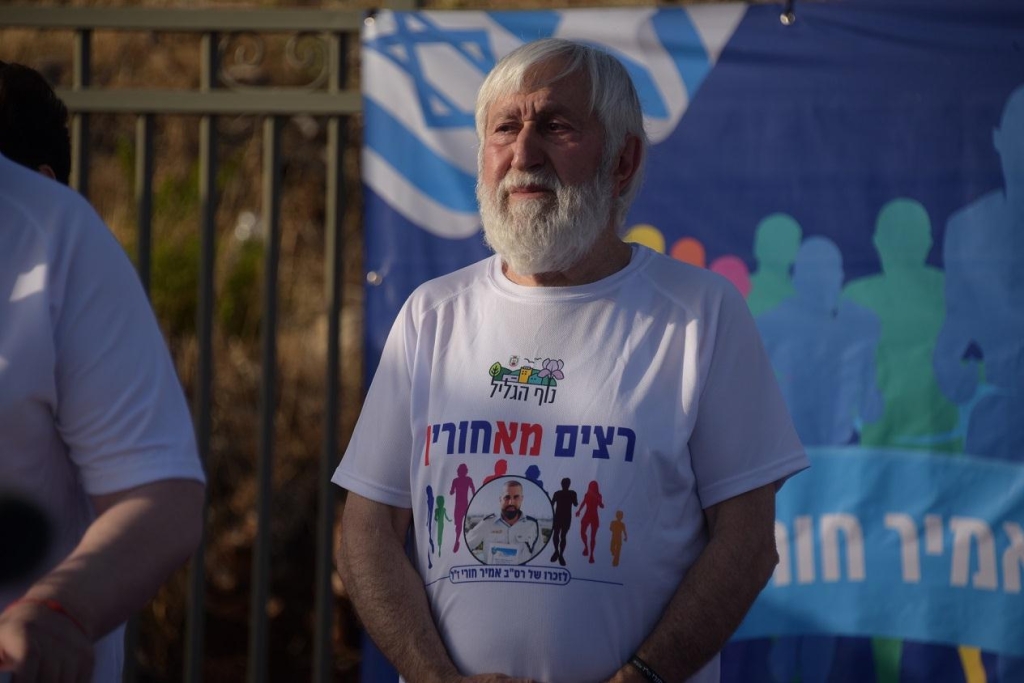 פורטל הכרמל