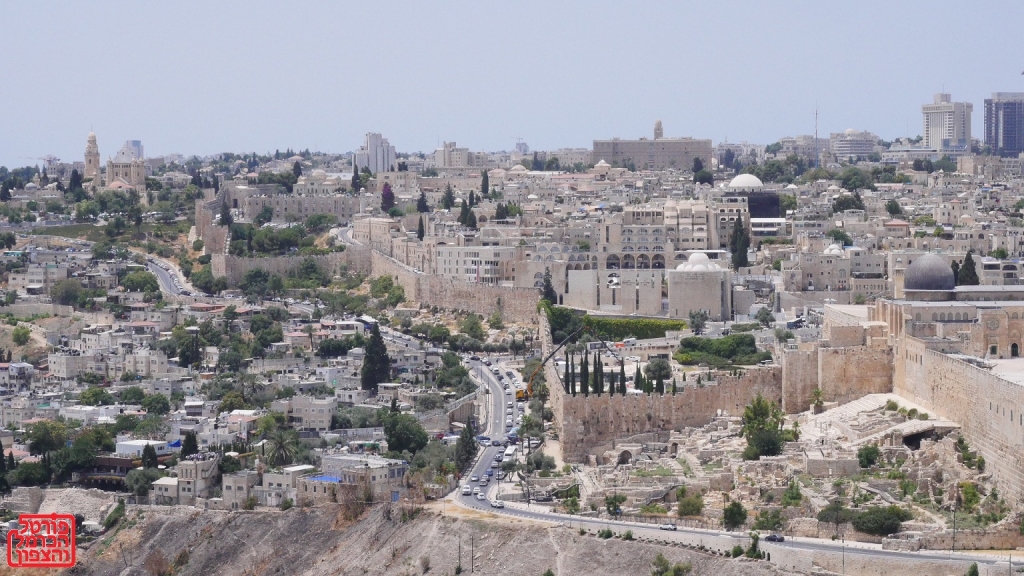 ביום ירושלים עומד מספר תושביה על כ-971,800 נפש