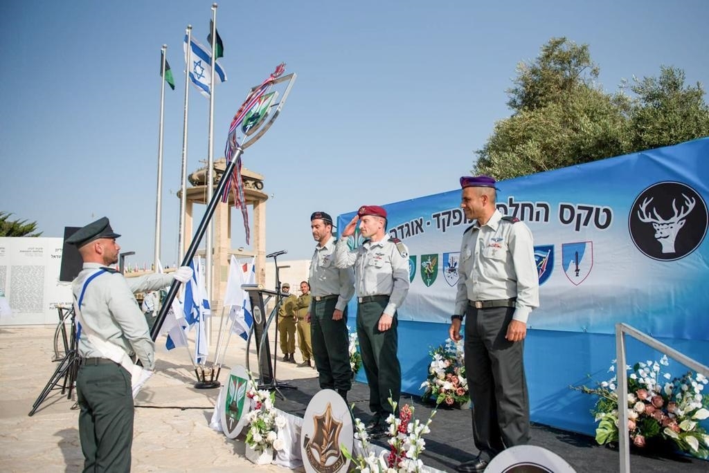 פורטל הכרמל