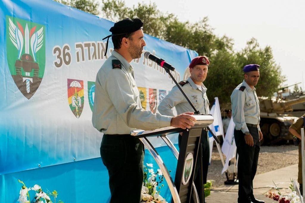 מפקד חדש לעוצבת "געש" 