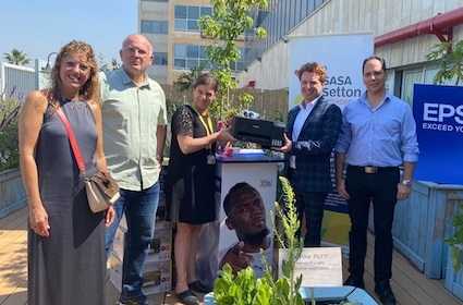 פורטל הכרמל