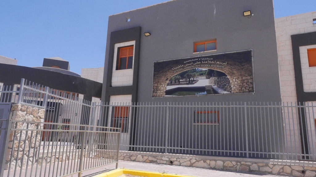 פורטל הכרמל