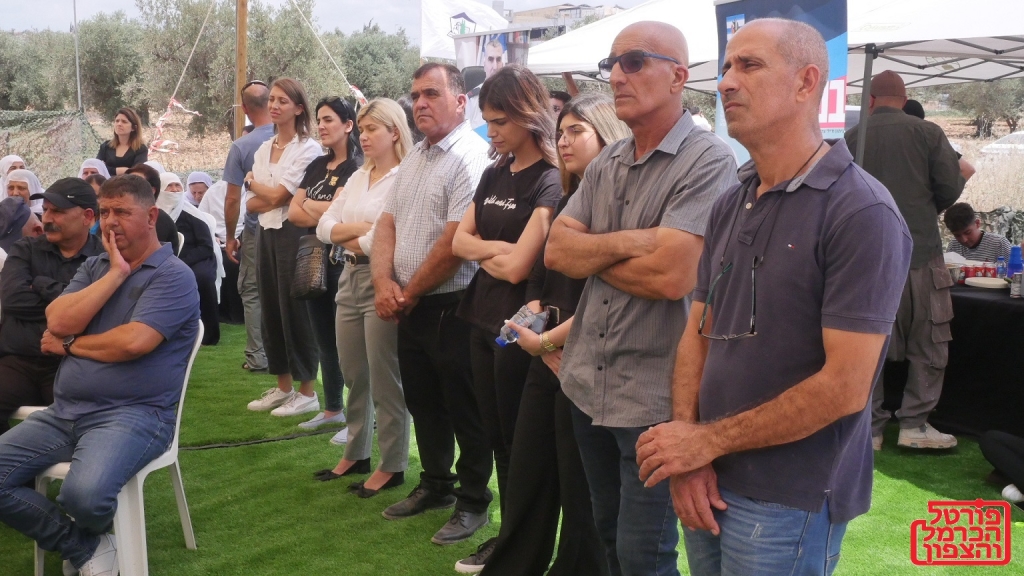 פורטל הכרמל