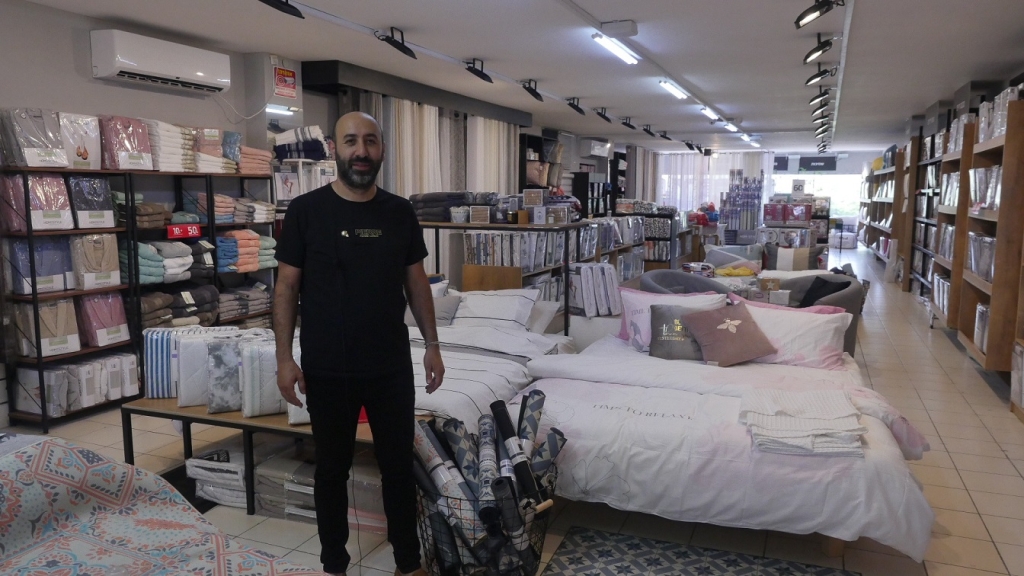 פורטל הכרמל