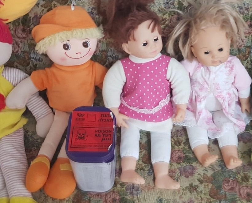  חברת ההדברה השאירה חומר רעיל בגן ילדים