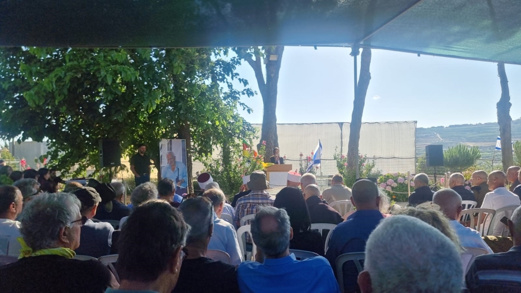 פורטל הכרמל