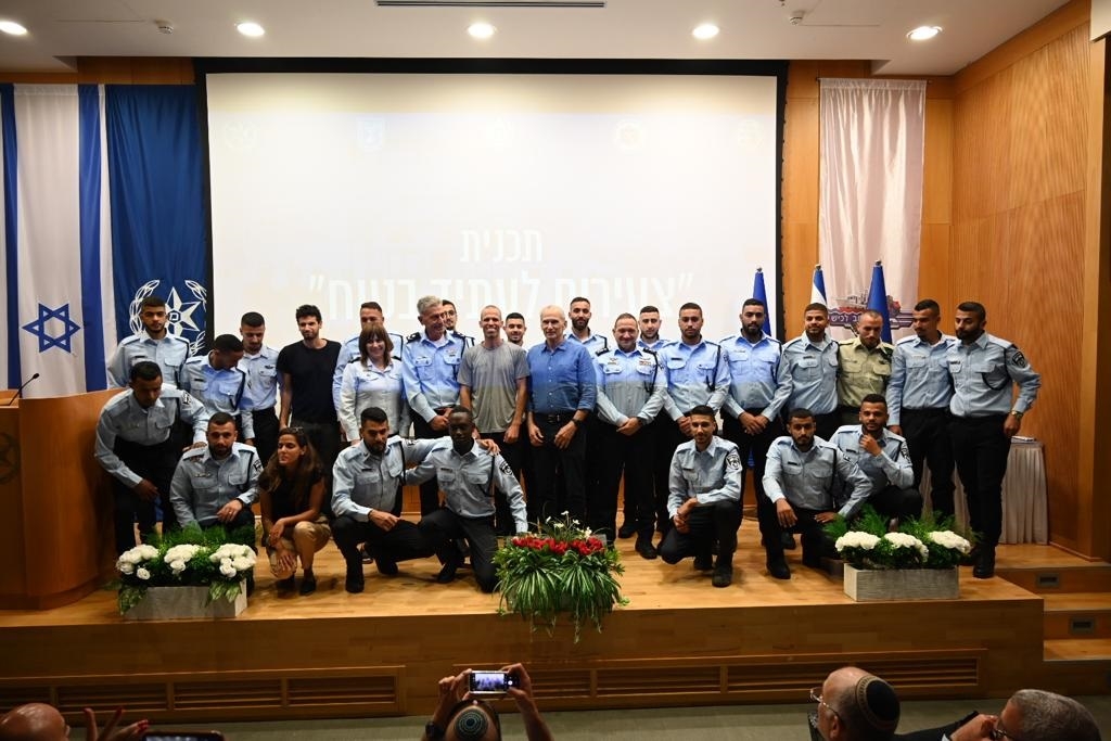 צעירים לעתיד בטוח